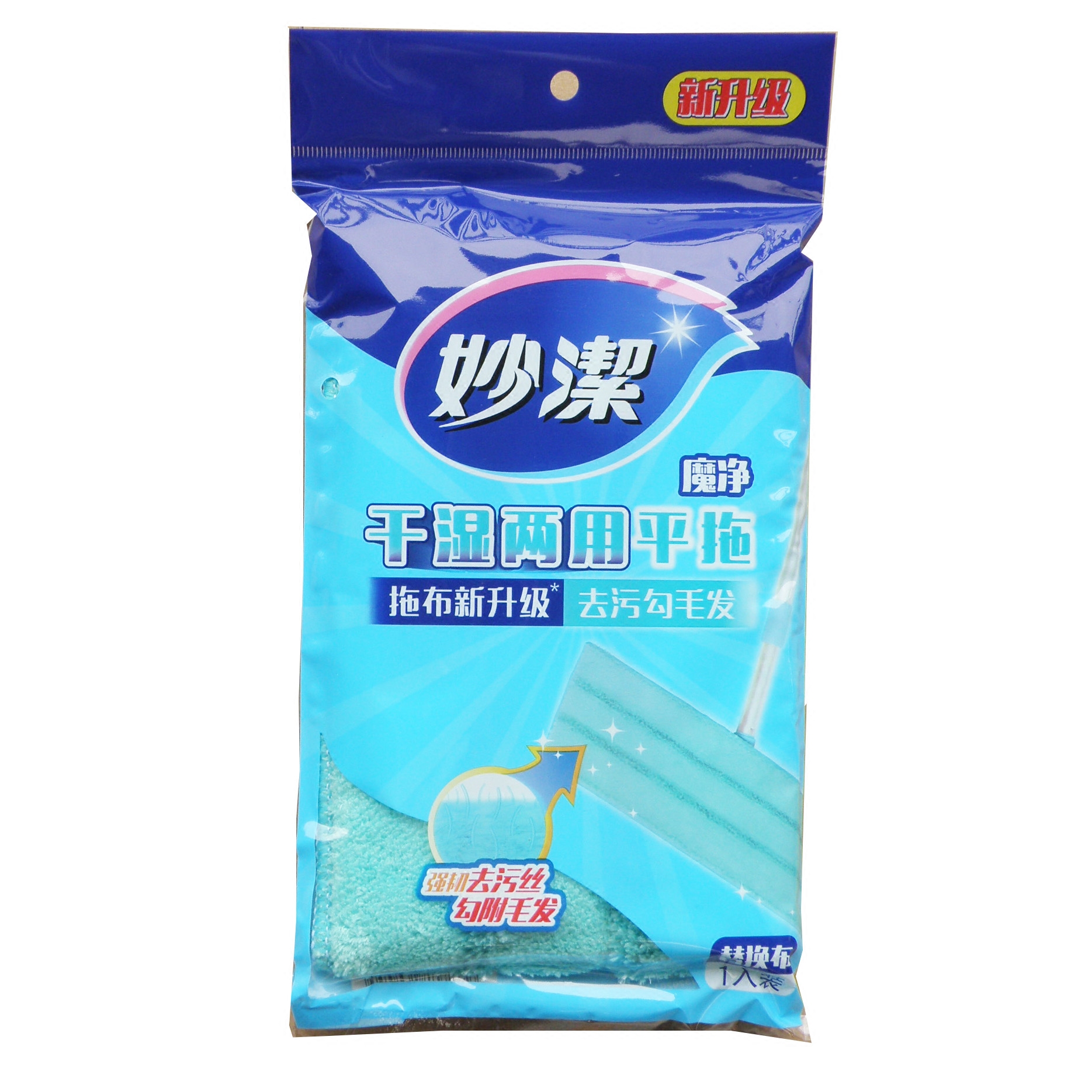 热销妙洁超细纤维粘贴拖把头干湿两用拖墩布替换装地砖 满2条包邮 - 图3