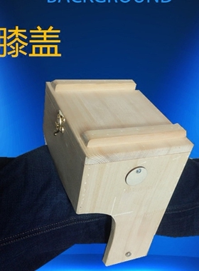 实木颈椎膝盖艾灸盒足三里肩膀