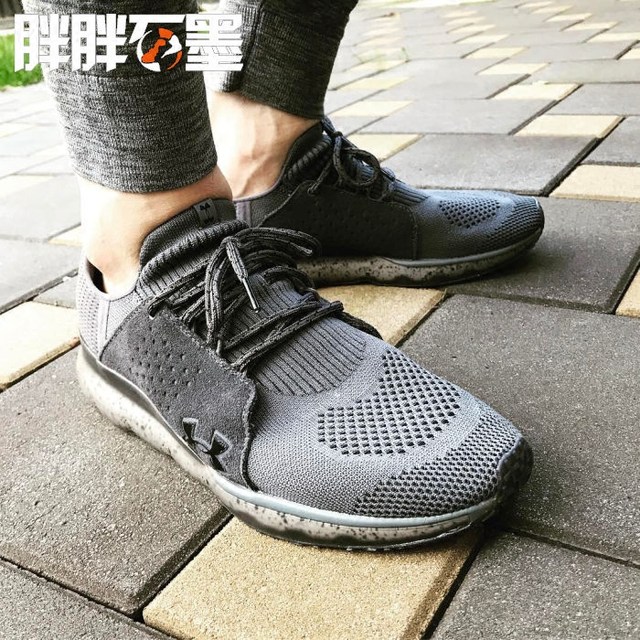 under armour threadborne reveal