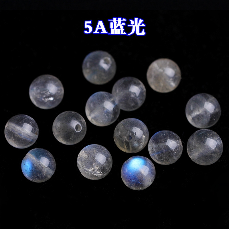 天然水晶6A灰月光散珠半成品 蓝光拉长石月长石DIY饰品配件月光石