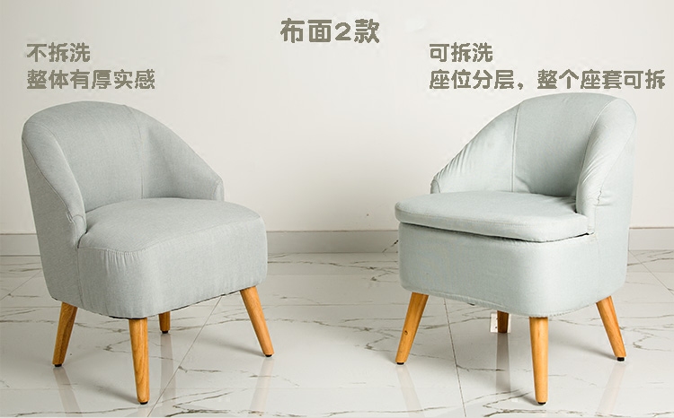 实木简约单人双人三人出租房经济型小户型客厅