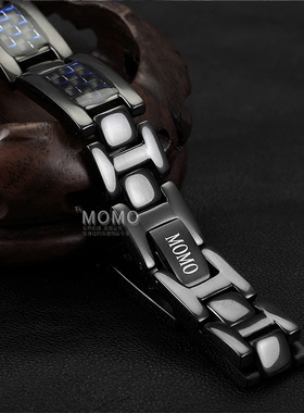 男士黑色防辐射碳纤维钛钢手链