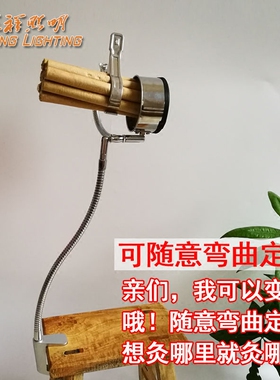 厘米雷火器具防烫接灰立式艾灸架