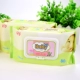 Khăn lau trẻ sơ sinh 100 tay bé sơ sinh đặc biệt không có mùi thơm ướt 80 bơm 10 gói có nắp hộp đầy đủ bán buôn - Khăn ướt các loại giấy ướt tốt cho bé Khăn ướt
