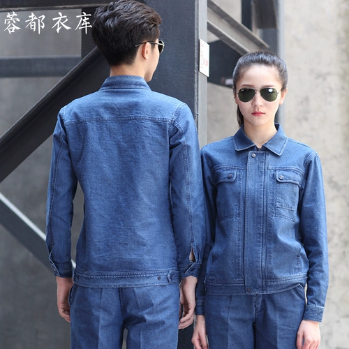 Джинсовый износостойкий осенний комбинезон, защита от ожогов, увеличенная толщина