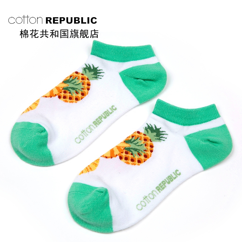 棉花共和国女士袜子女夏薄隐形袜子 棉花共和国短袜