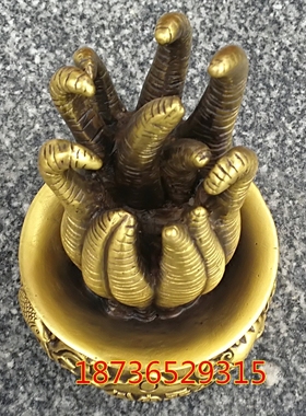 日进斗金横财摆件手工艺品