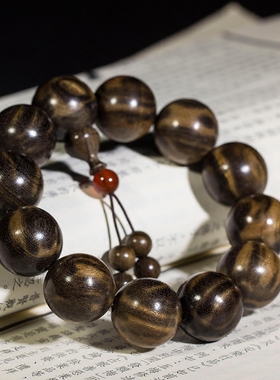 金丝楠木乌木虎皮纹佛珠手链