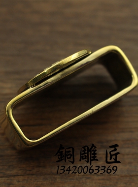 纯黄铜结实耐用皮带环固定圈介子