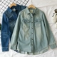 Áo sơ mi denim mới giặt cũ của nữ Áo khoác mỏng thời trang hoang dã của phụ nữ là áo sơ mi dài tay mỏng - Áo sơ mi sơ mi nữ Áo sơ mi