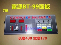 Balance machine accessories Gold Huafu source balance instrument key plate control panel 7 wire control board display panel switch