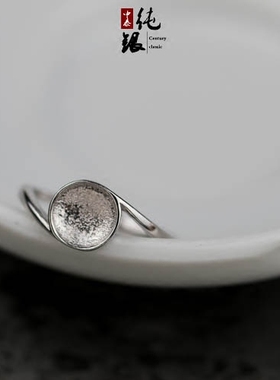 珍珠纯银DIY戒指托活口未镶嵌