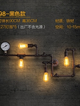 工业风创意壁灯复古铁艺酒吧摆件