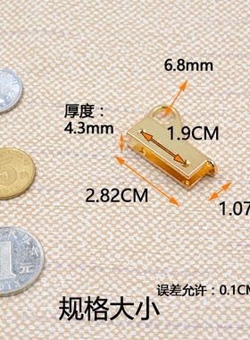 五金配件配扣夹扣金色左右侧