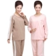 Bộ đồ thể thao cho người trung niên và người già mặc áo cotton dài tay mùa hè mỏng phần mũ trùm đầu cho nam và nữ cỡ lớn chạy bộ thể thao - Thể thao sau