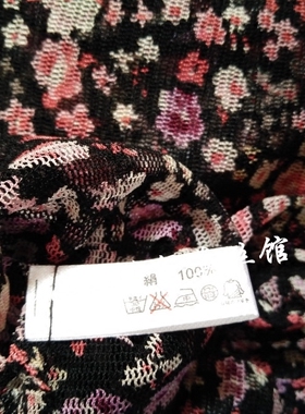 防晒手套真丝针织桑蚕丝女
