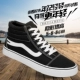 Giày vải nam nam tăng giày nam 8cm Giày tăng 6cm Giày vải Hàn Quốc Giày nam thanh niên tăng - Plimsolls