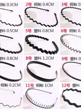headband for men sleeping, headband for men, hairband for