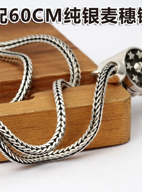 骷髅头可吹响首饰品礼物刻字吊坠