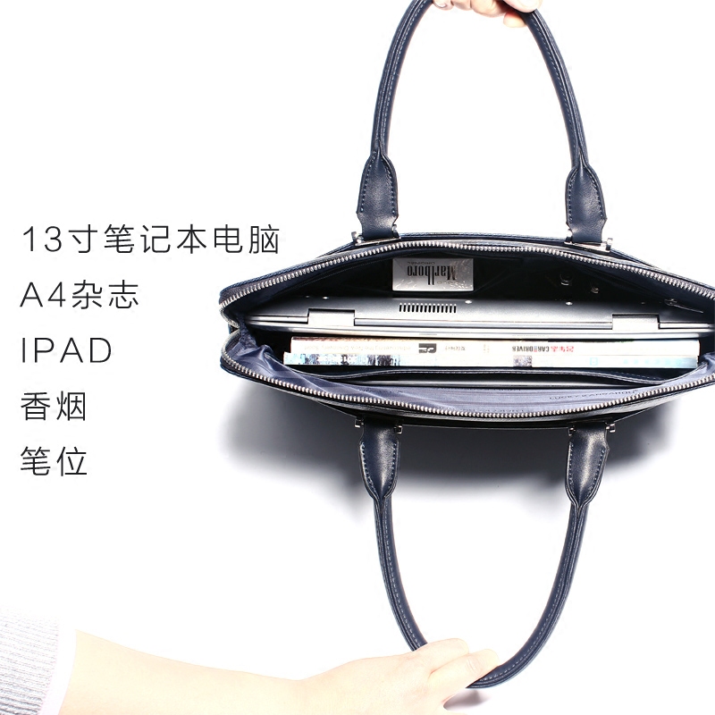  luckykangaroo男士包袋