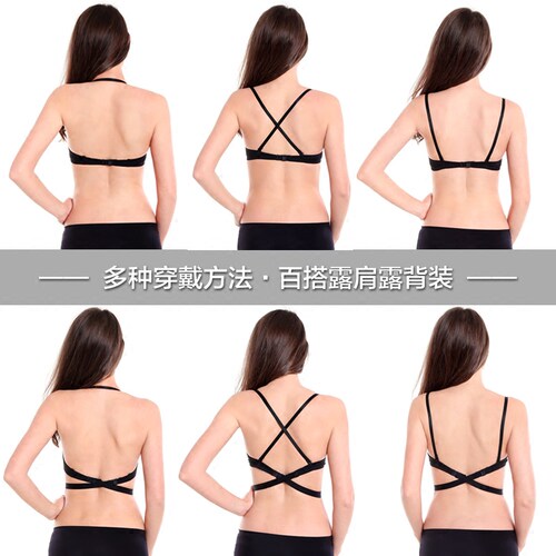 深V性感底胸半杯美背内衣女小胸显大聚拢薄款露背隐形U型文胸罩 - 图0