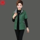 Áo vest mẹ trung niên và cũ mùa xuân và mùa thu cotton mùa đông Áo vest nữ trung niên mới nửa áo khoác vest thêu - Áo vest áo nữ trung niên Áo vest