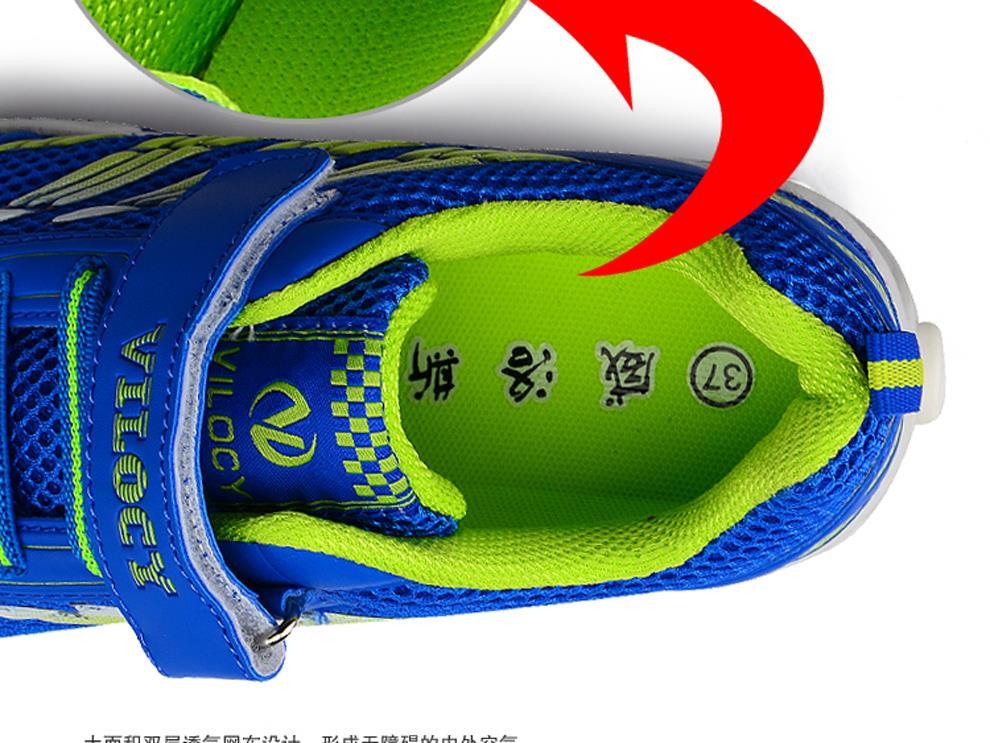 Chaussures à roulettes - Ref 2574313 Image 17