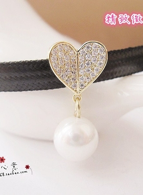 黑色皮质微镶满钻桃心形项链