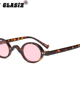 街拍欧美复古太阳镜可配近视