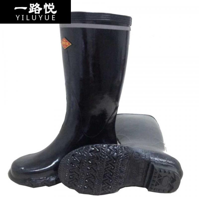 【可开】矿用反光水鞋双安牌6kv矿工靴/工矿靴/绝缘靴/雨鞋/