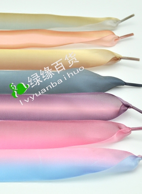 大蝴蝶结超宽4cm粉红紫灰鞋带