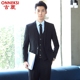 Bộ đồ vest nam hai mảnh phù hợp với mùa thu tự canh tác kinh doanh chuyên nghiệp chú rể phù hợp với chú rể váy cưới - Suit phù hợp vest nam Suit phù hợp