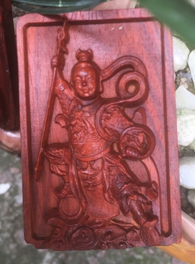 哪吒木雕神像吊坠印度小叶紫檀