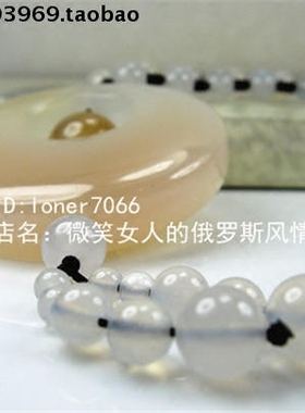 饰品活扣乳白色玛瑙原石项链