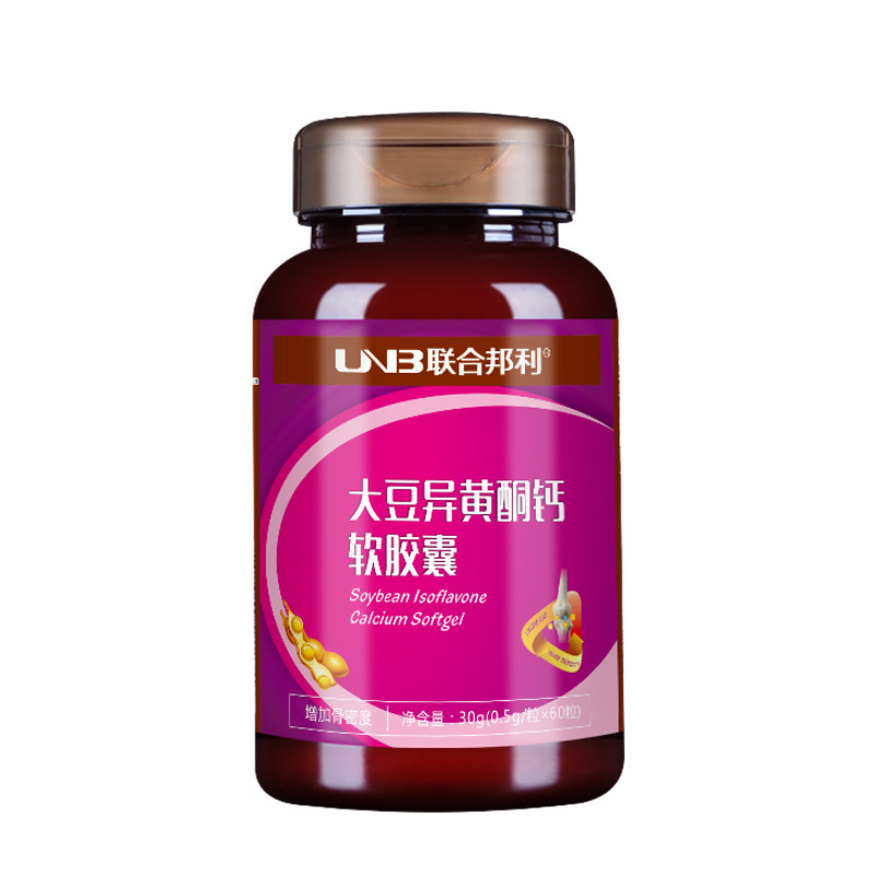 异黄酮包邮联合邦利60软胶囊 康纽莱(雄运)保健食品