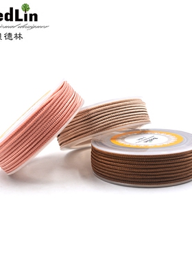 贝德林新款手意手工编织如意