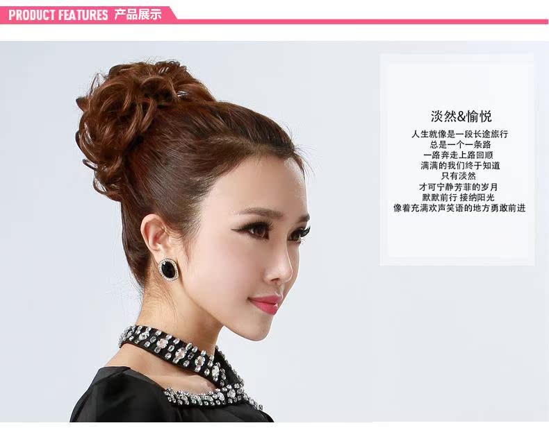 Extension cheveux - Chignon - Ref 238352 Image 5