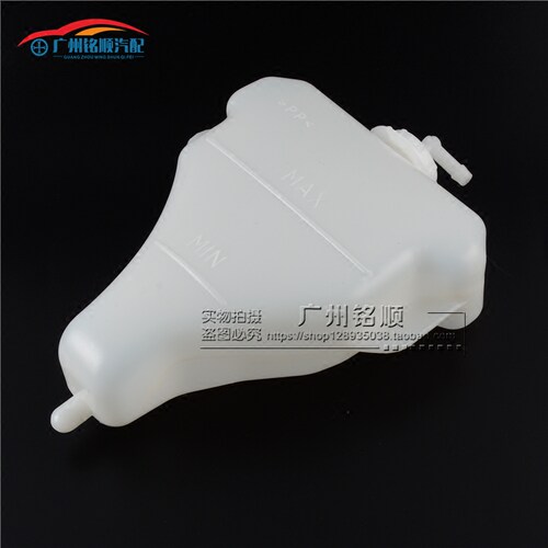 适用于七代雅阁03-07款水箱副水壶2.4付水箱盖 储水箱 付水箱盖 - 图0