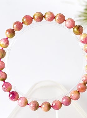 本季特推西瓜碧玺手链