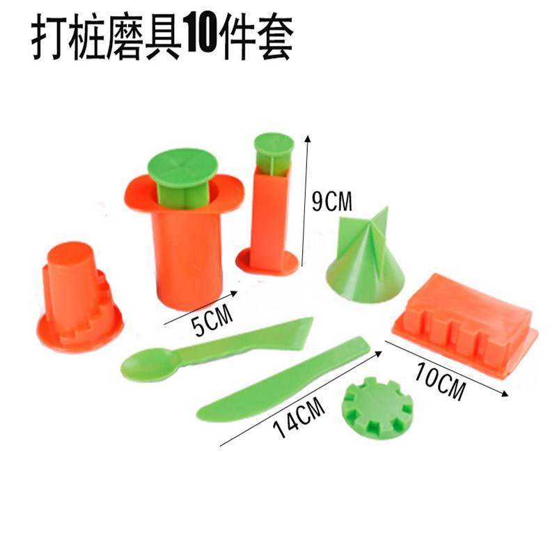 new children space sand mold set indoor baby toy sand puzzle - 图0