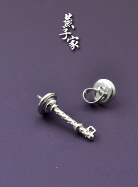 diy燕子家吊坠托925银套组桶珠