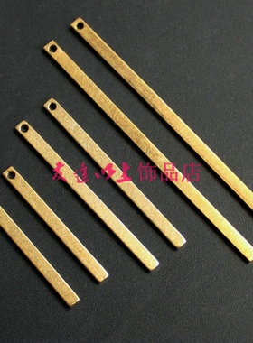 纯铜金属单孔扁条铜长条