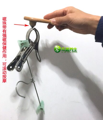 头疗颈椎按摩器不锈钢360度磁石滚珠磁疗台湾无痕刮痧梳子 - 图2