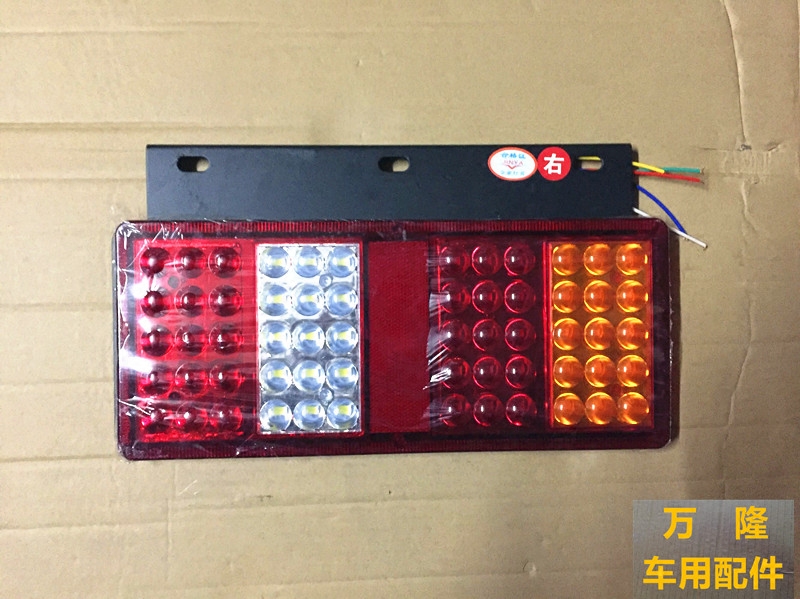 轻卡货车后尾灯 福田跃进江淮凯马金杯货车后灯LED电子尾灯后灯