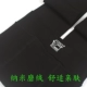 Red pepper vớ pant đích thực 8009 micro áp lực xà cạp xà cạp phần mỏng nữ mùa xuân và mùa thu bước chân - Xà cạp quần tất lót lông màu da Xà cạp