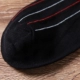 Trang phục nam chính thức cao cấp cotton rộng dòng kinh doanh mùa xuân và mùa thu giày da dài ống quý ông màu đen phù hợp với vớ - Vớ hàng tuần