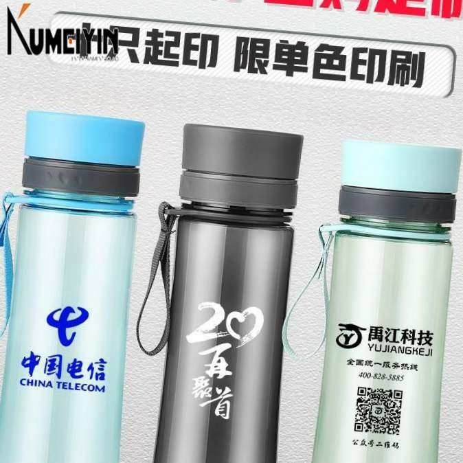 Outdoor Water Bottle Cup Drink Bottles Plastic Sports水杯-图2