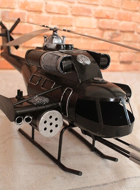 美式风飞机模型网咖酒吧桌面摆件