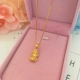 Mặt dây chuyền tráng men mạ vàng mới xua đuổi tà ác giả Việt Nam Sha Jin 貔貅 vòng tay nữ may mắn trong một thời gian dài không phai - Vòng đeo tay Clasp vòng tay cao su Vòng đeo tay Clasp