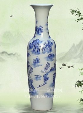 景德镇仿古山河客厅落地大花瓶